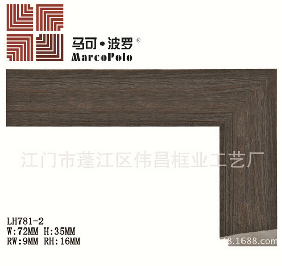 實木線條批發 實木線條批發
